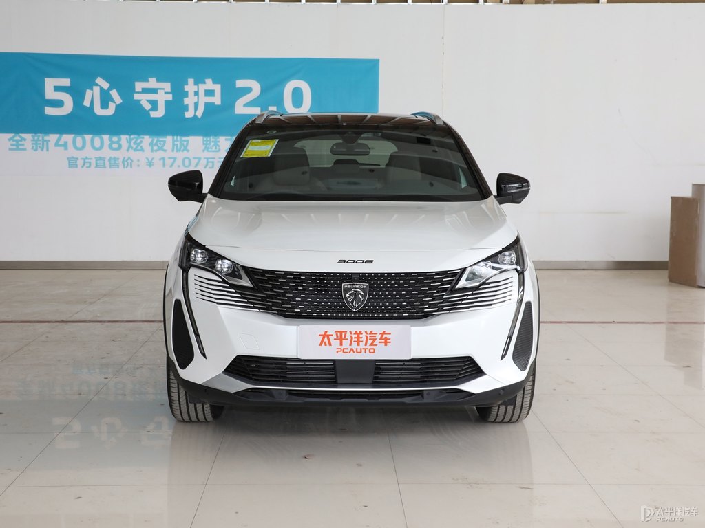 珠光白標致5008整車外觀外觀圖片