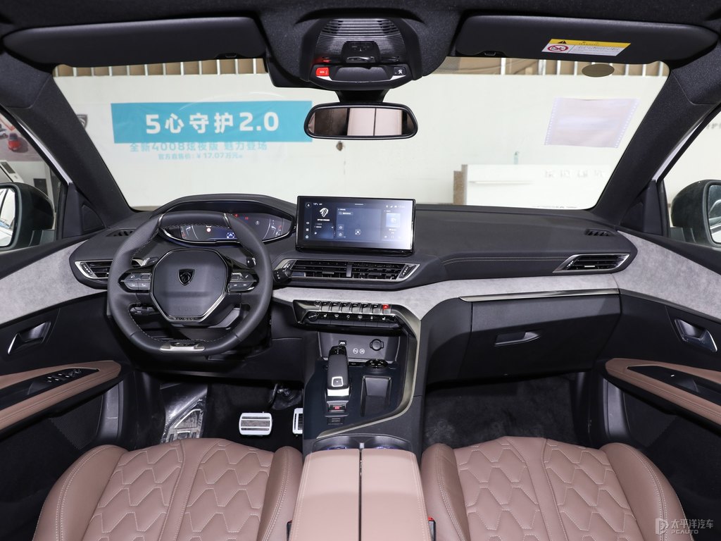 珠光白標致5008中控內(nèi)飾圖片