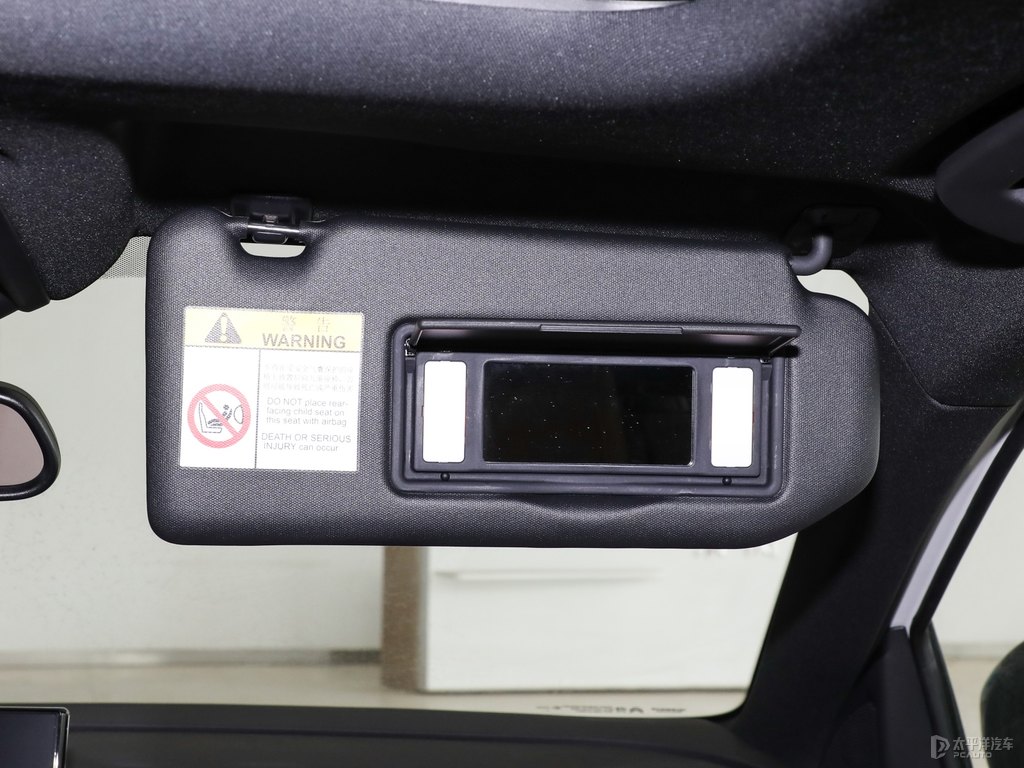 珠光白標致5008車廂內(nèi)飾圖片