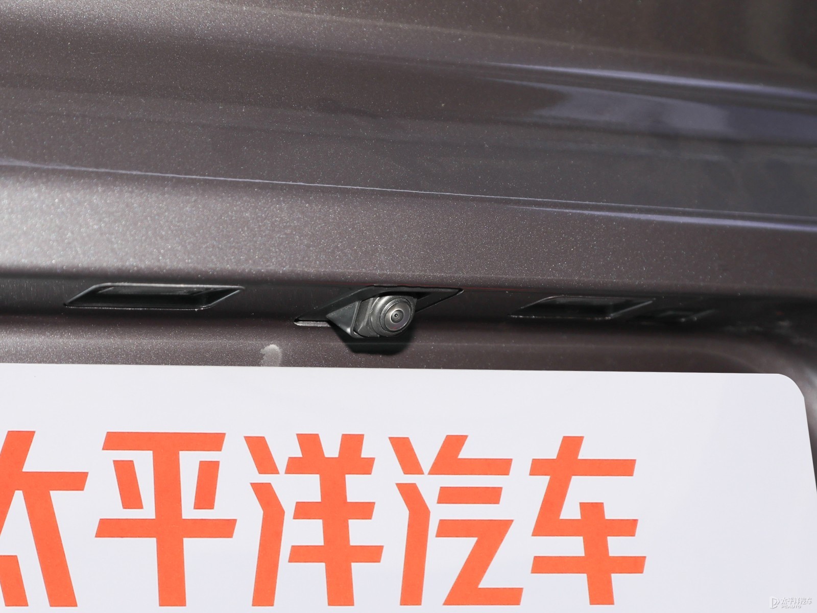 哪吒X外觀高清大圖