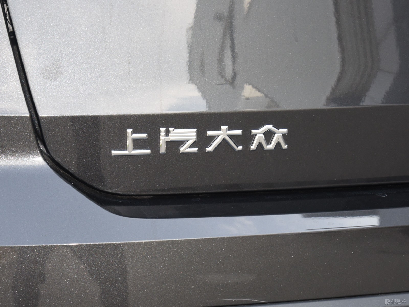 途岳外觀高清大圖