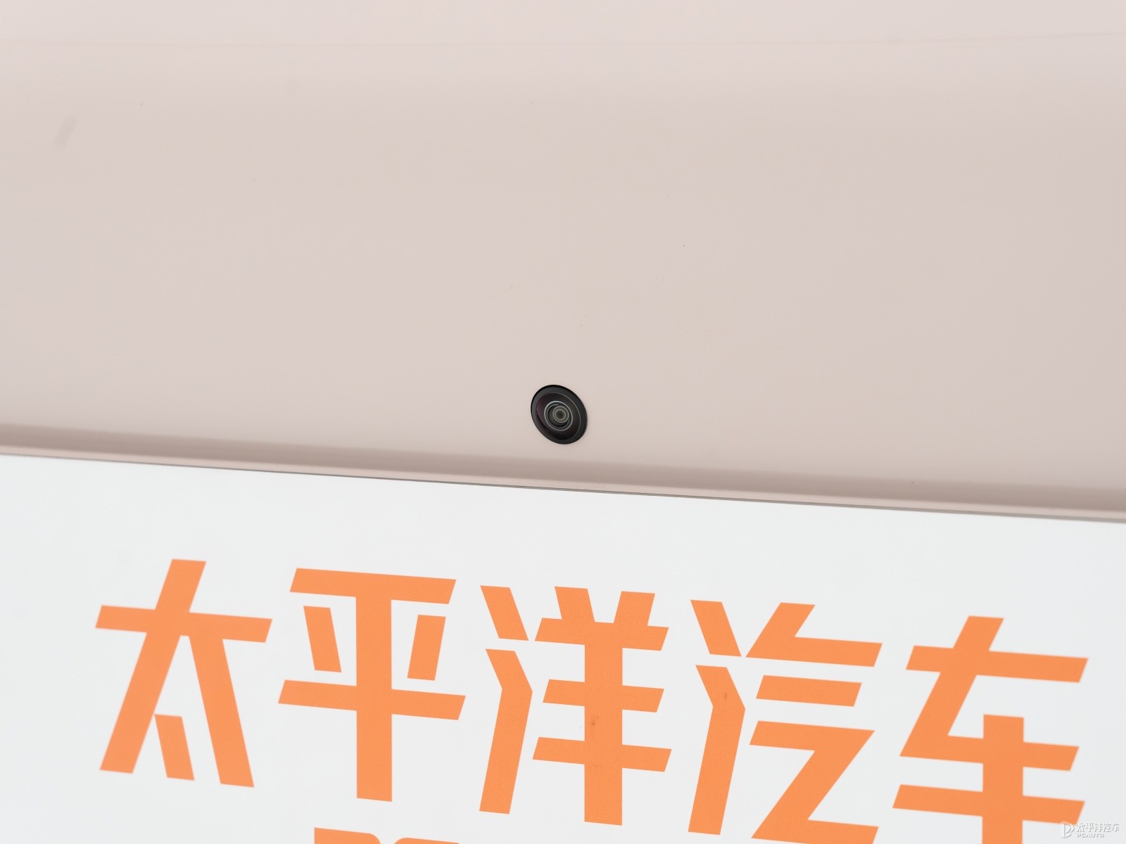 極狐 阿爾法S5外觀(guān)高清大圖