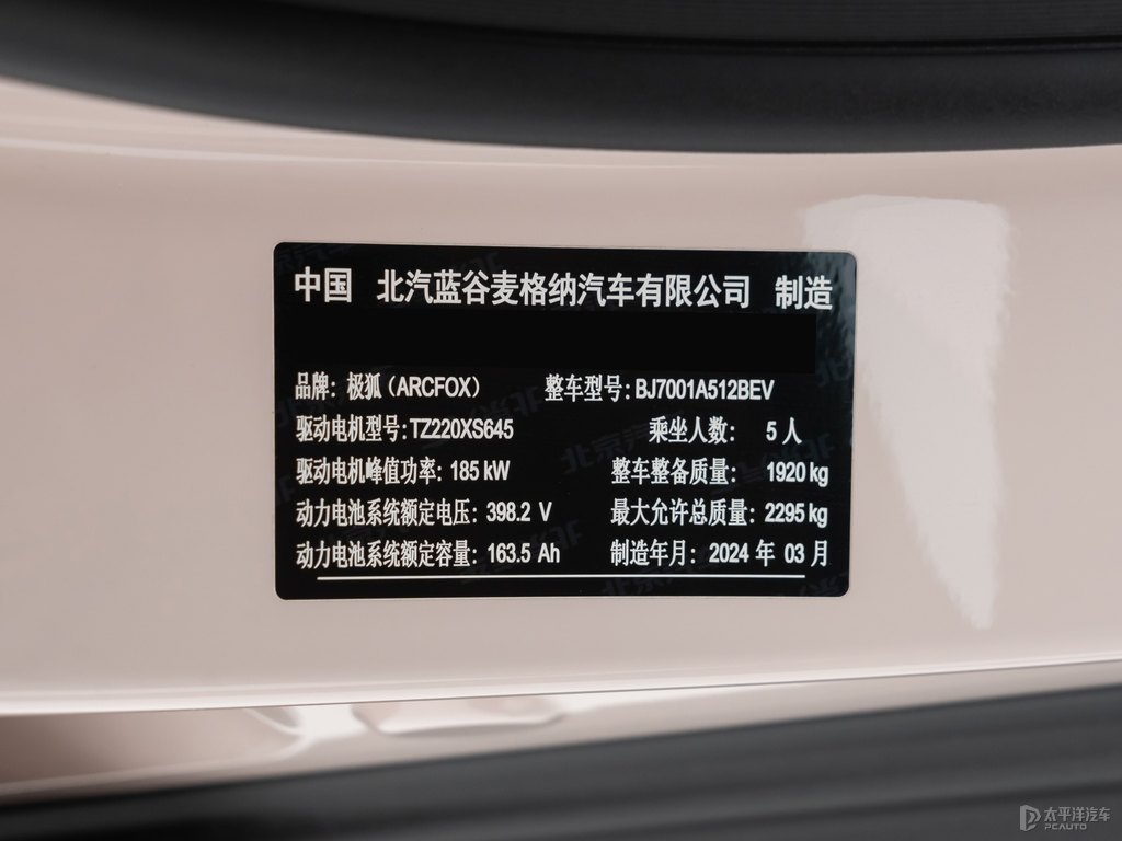 ƷۘO S5(x)(ji)(x)(ji)DƬ