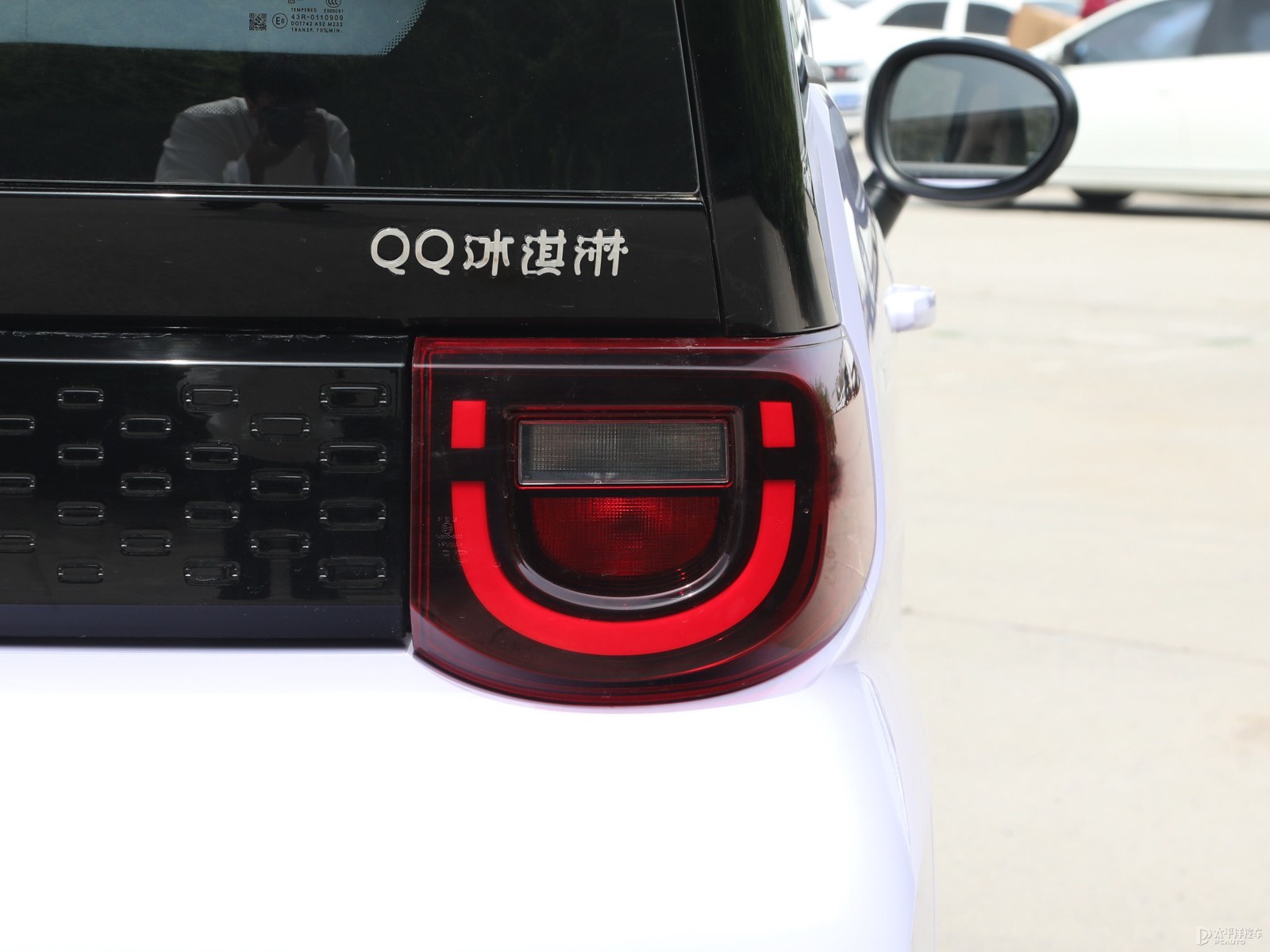 QQ冰淇淋外觀高清大圖