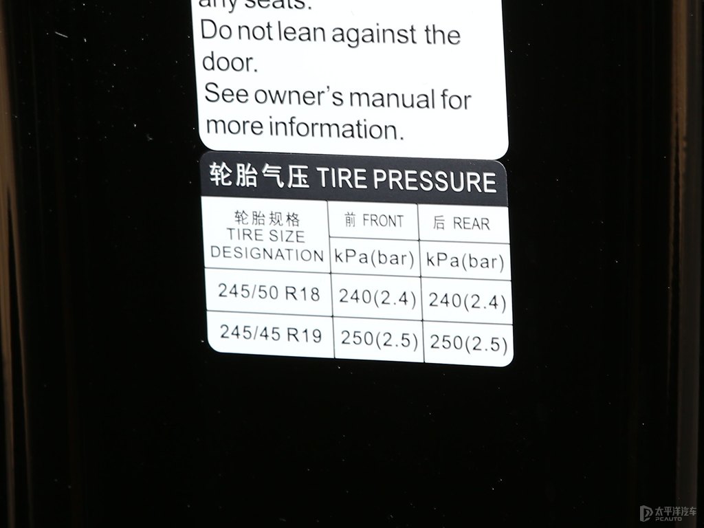 玄空黑漢細節(jié)其它細節(jié)圖片