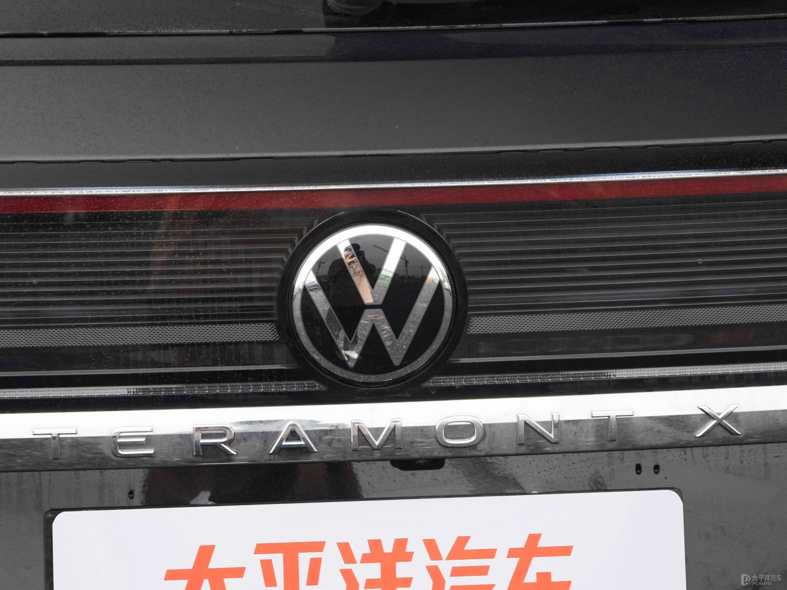 途昂X外觀高清大圖