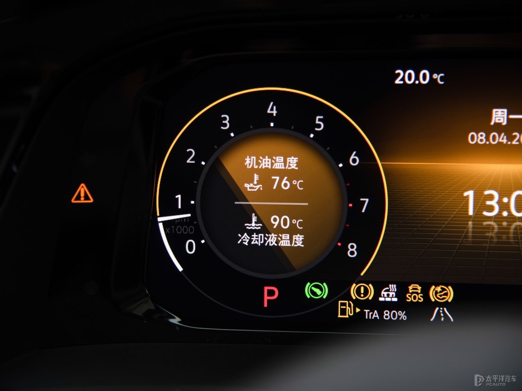 玄武黑途昂中控內(nèi)飾圖片
