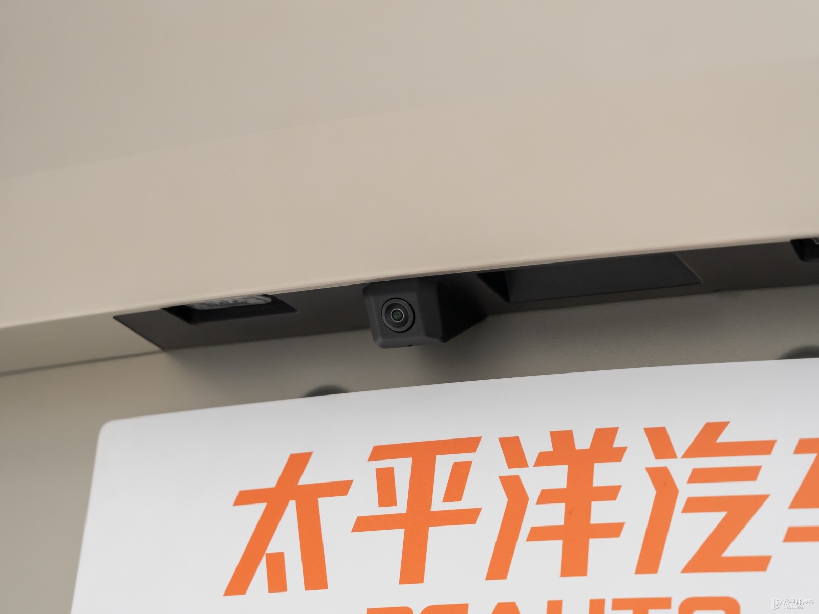 哈弗H6外觀高清大圖