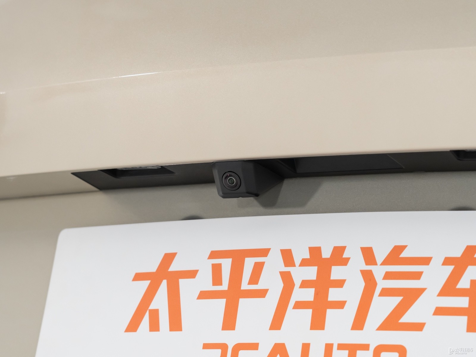 哈弗H6外觀高清大圖