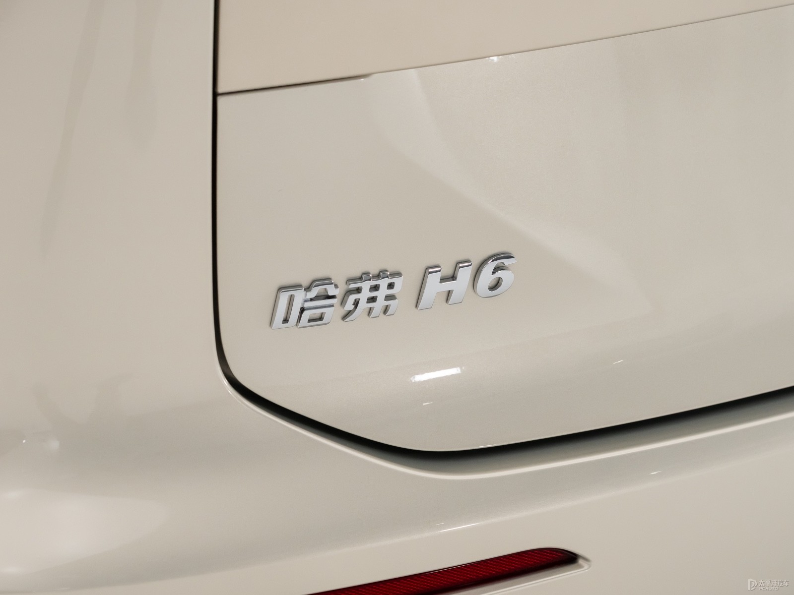 哈弗H6外觀高清大圖
