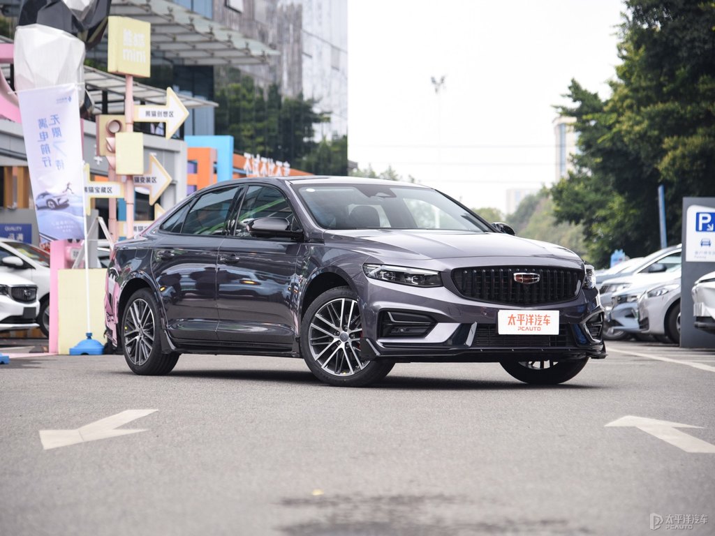 逍遙紫星瑞整車外觀外觀圖片