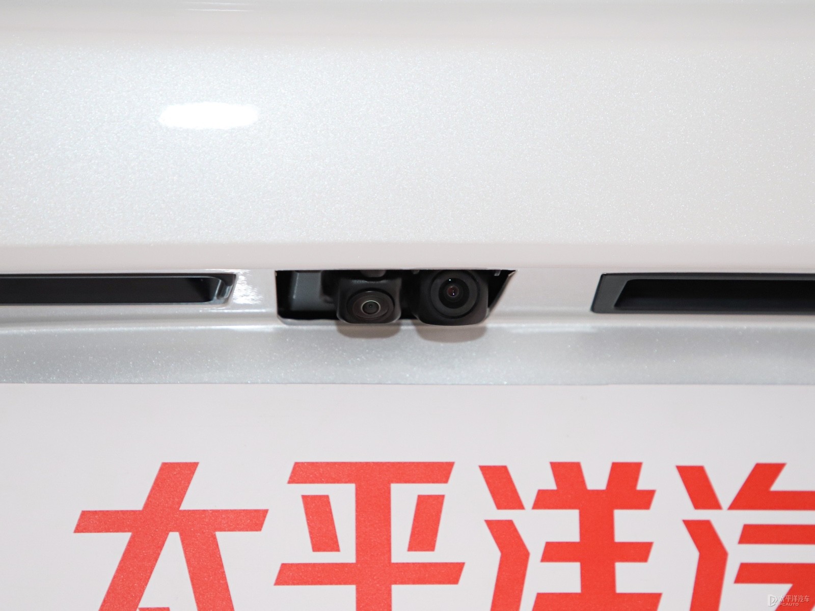 賽那SIENNA外觀高清大圖