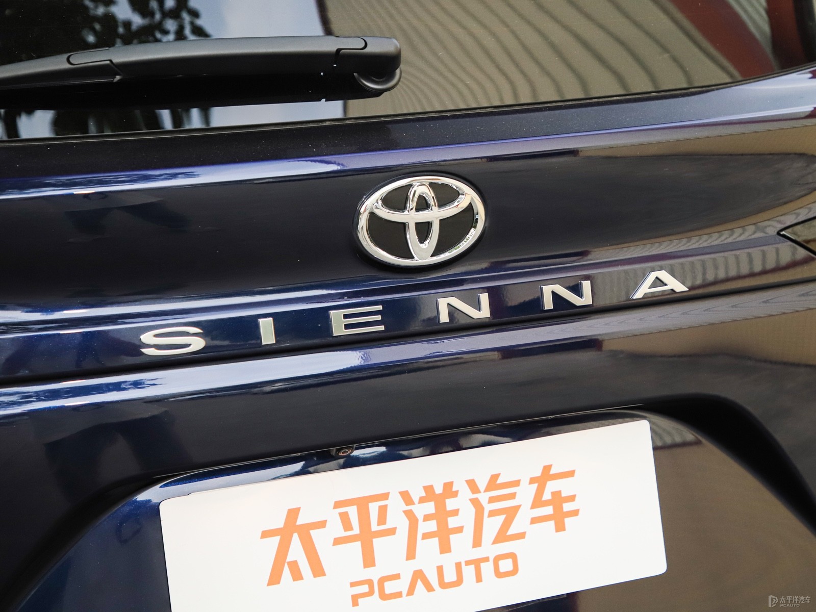 賽那SIENNA外觀高清大圖
