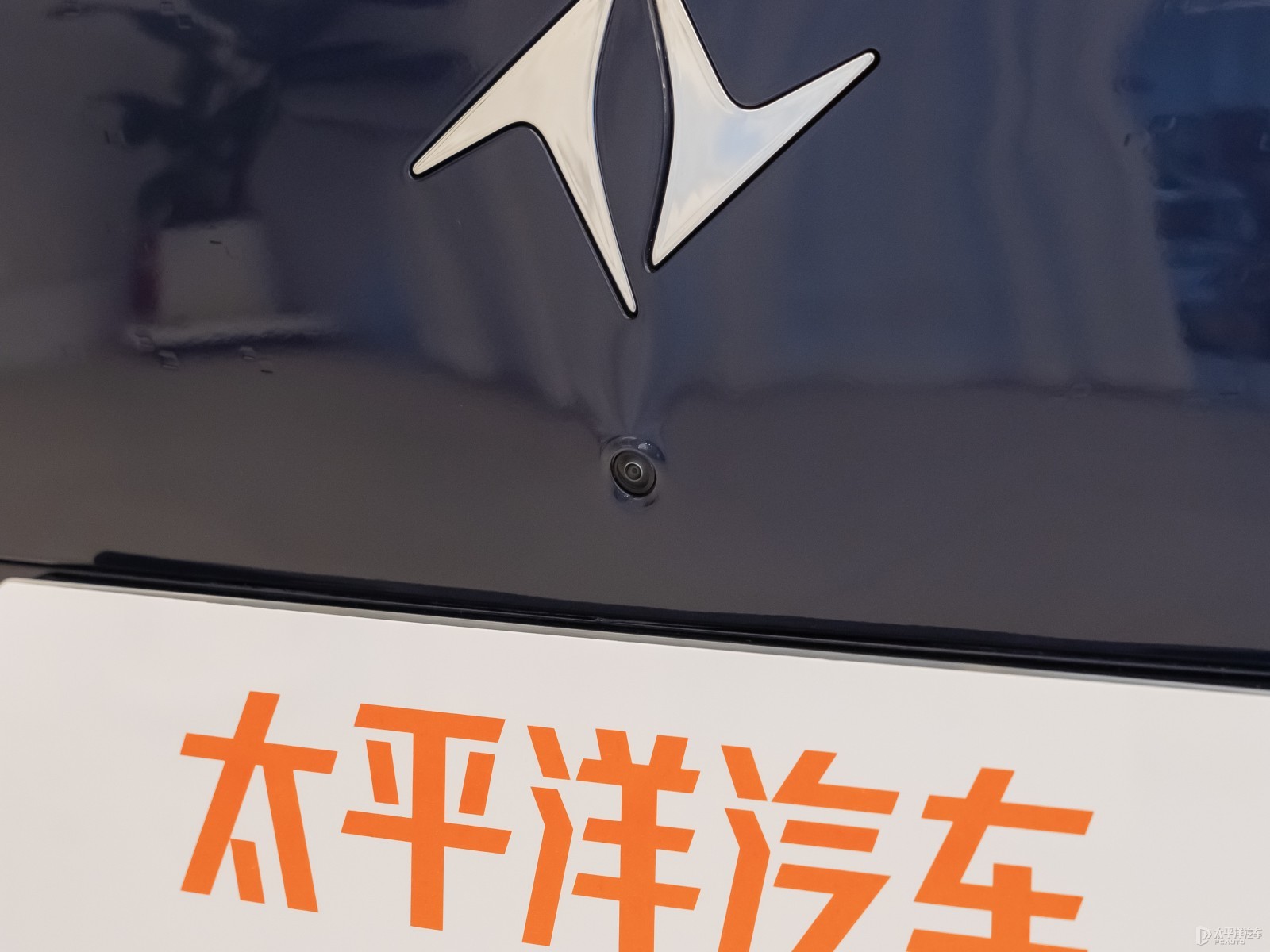 eπ008外觀高清大圖