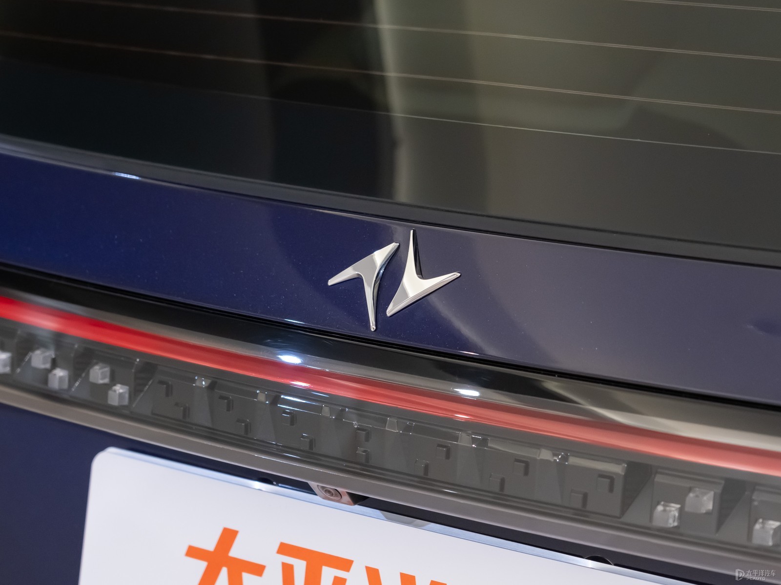 eπ008外觀高清大圖