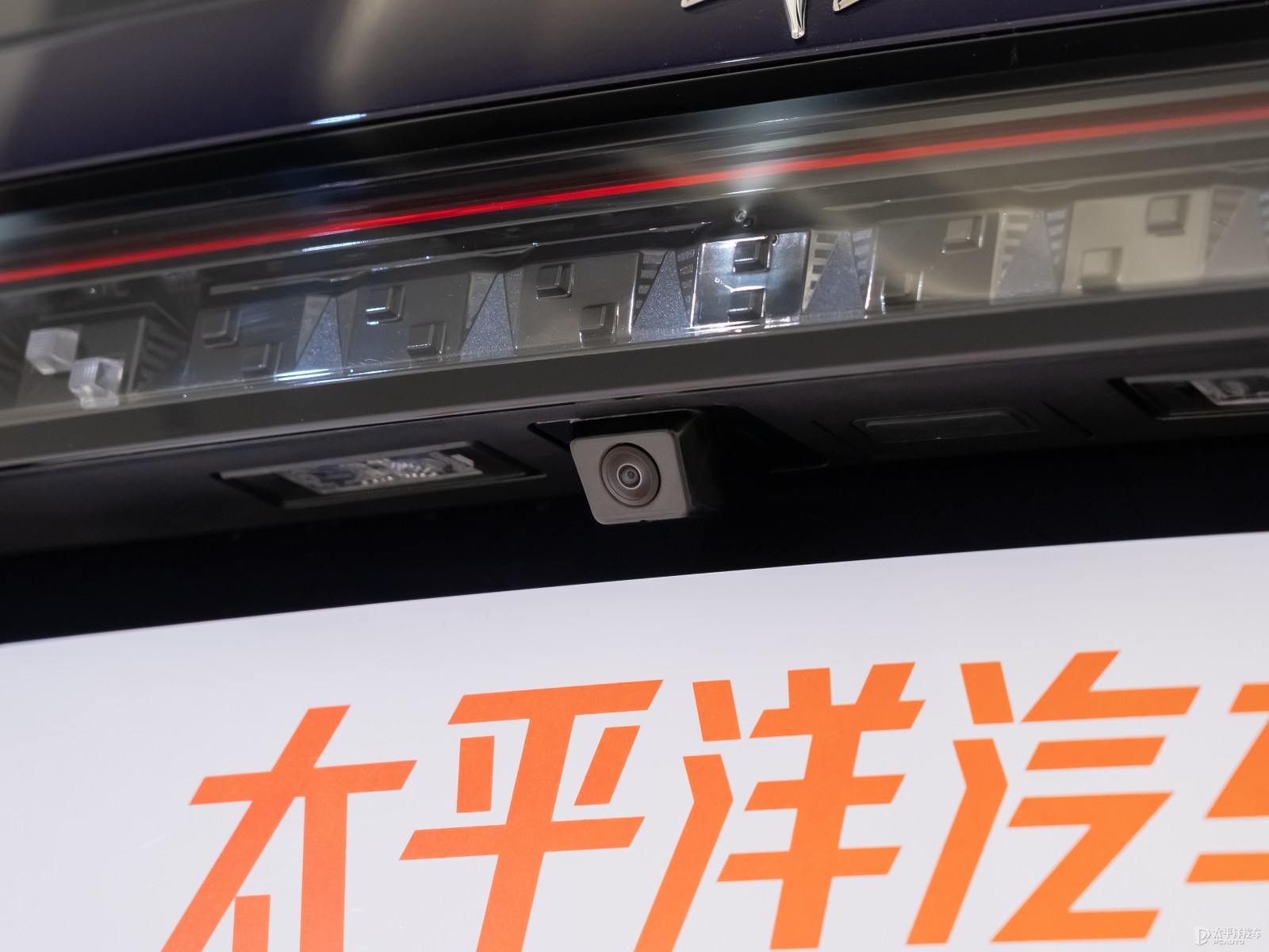 eπ008外觀高清大圖