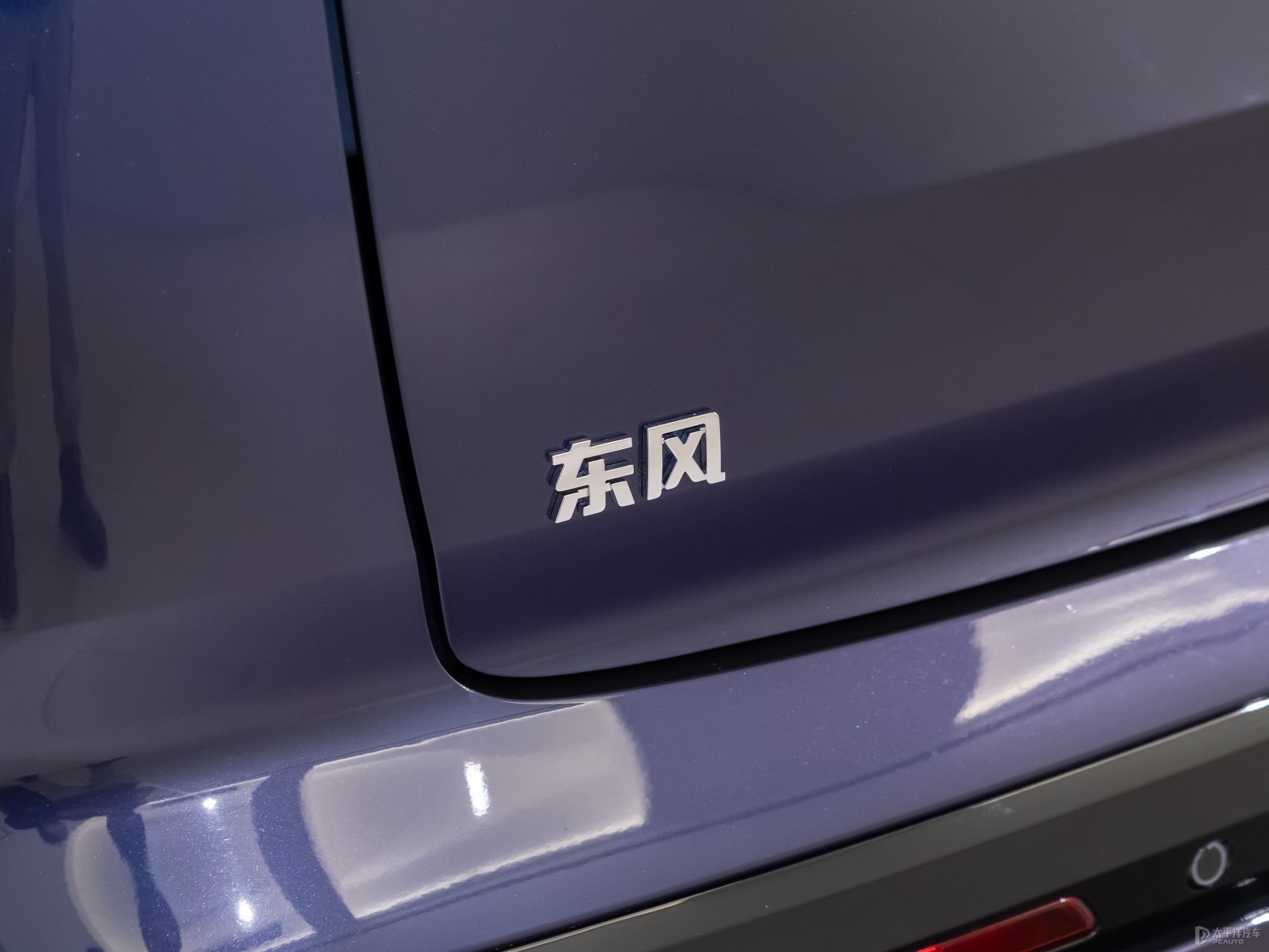 eπ008外觀高清大圖