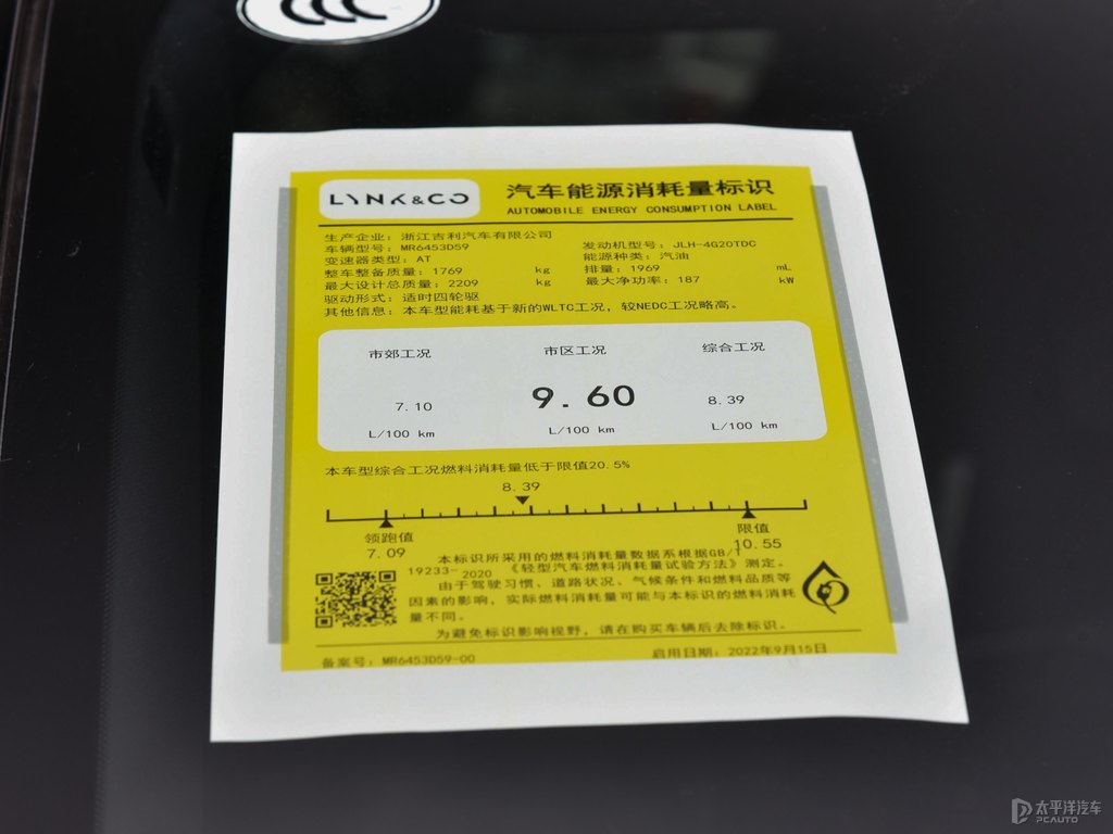 暗夜黑領(lǐng)克01細(xì)節(jié)其它細(xì)節(jié)圖片