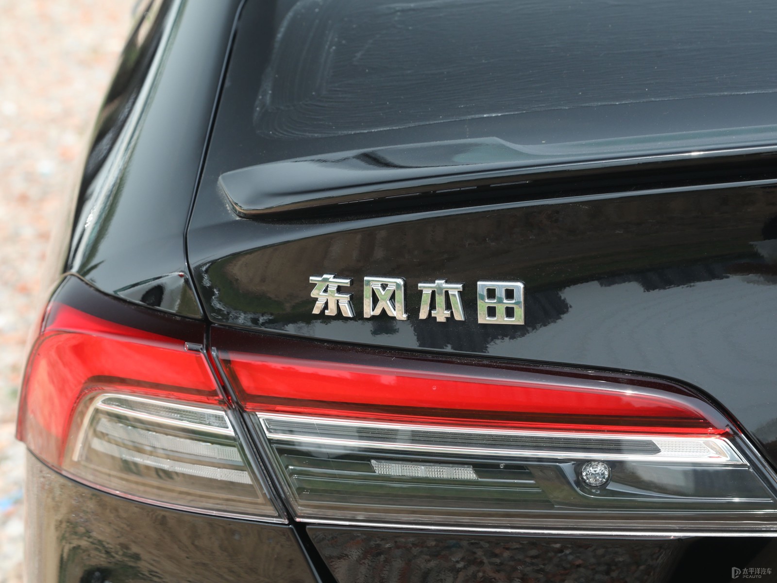 英仕派外觀高清大圖