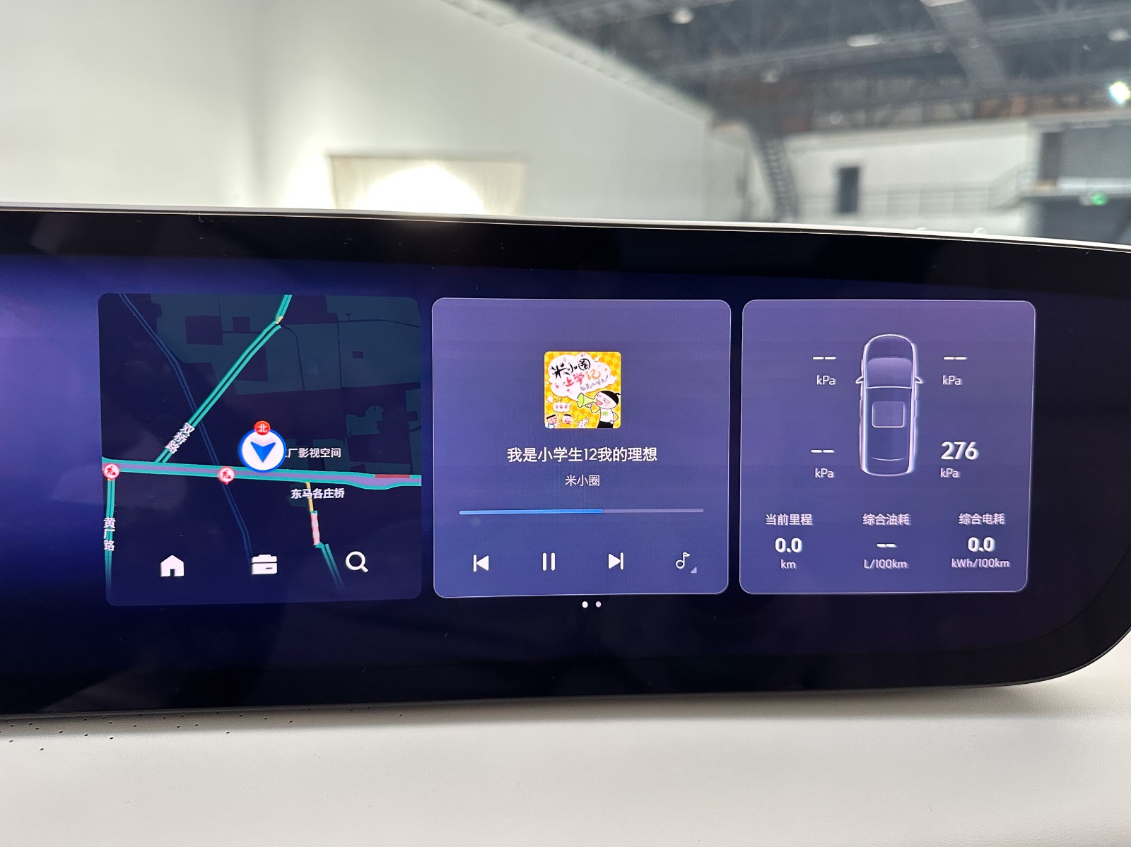 別克GL8新能源車展高清大圖