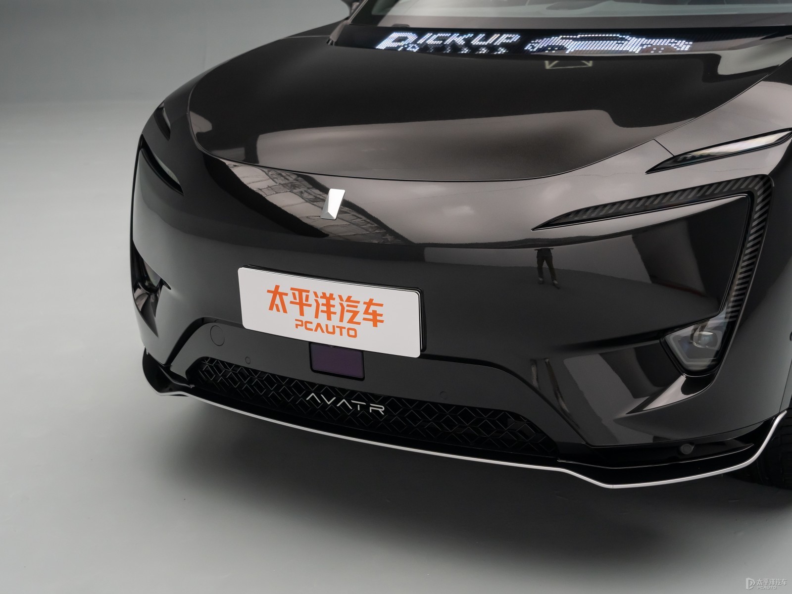 阿維塔11外觀高清大圖