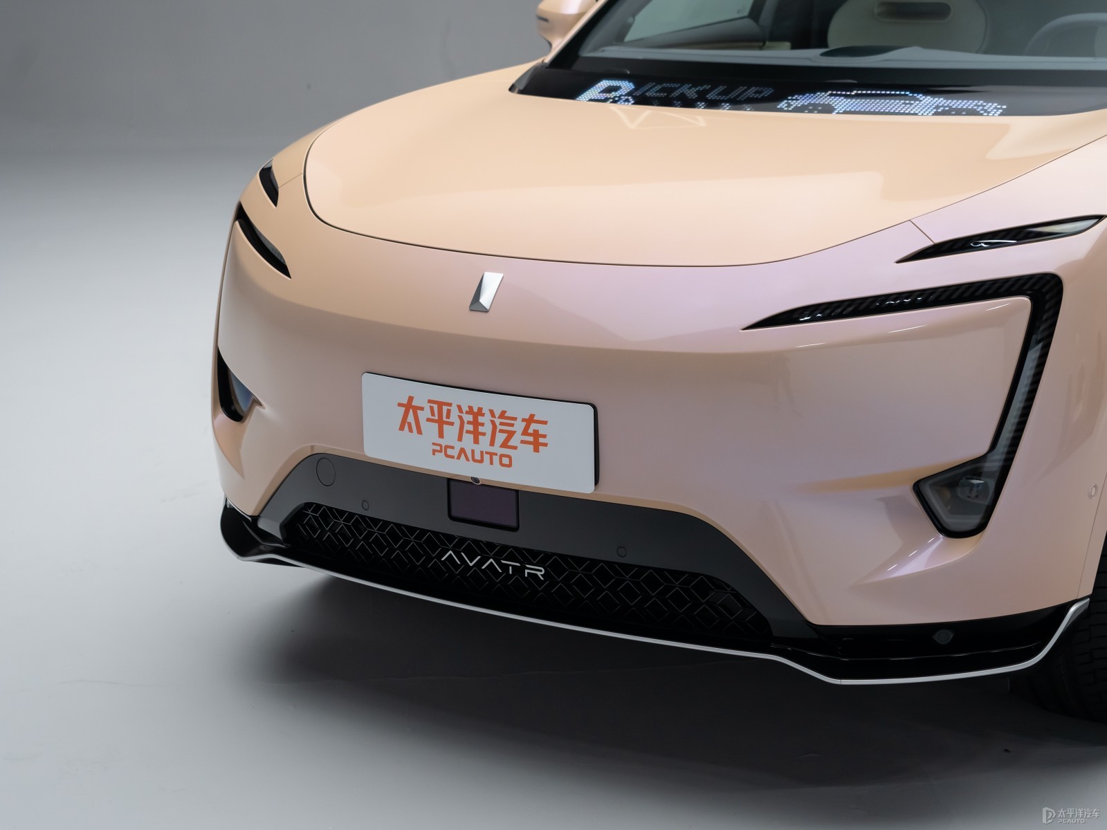 阿維塔11外觀高清大圖