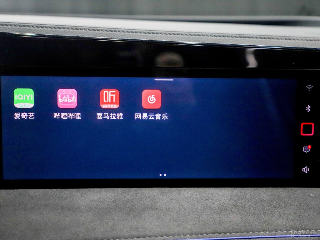途觀L圖片
