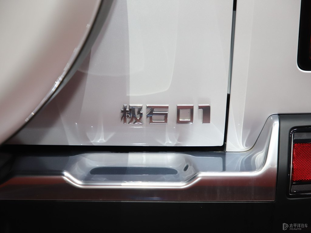 Oʯ01DƬ