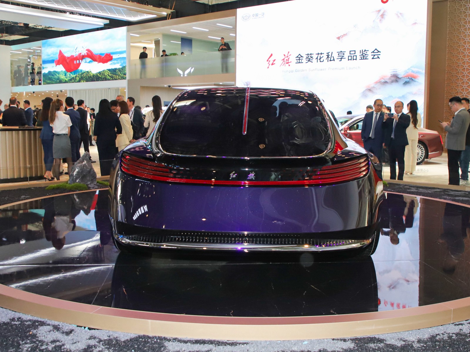 金葵花概念車車展高清大圖