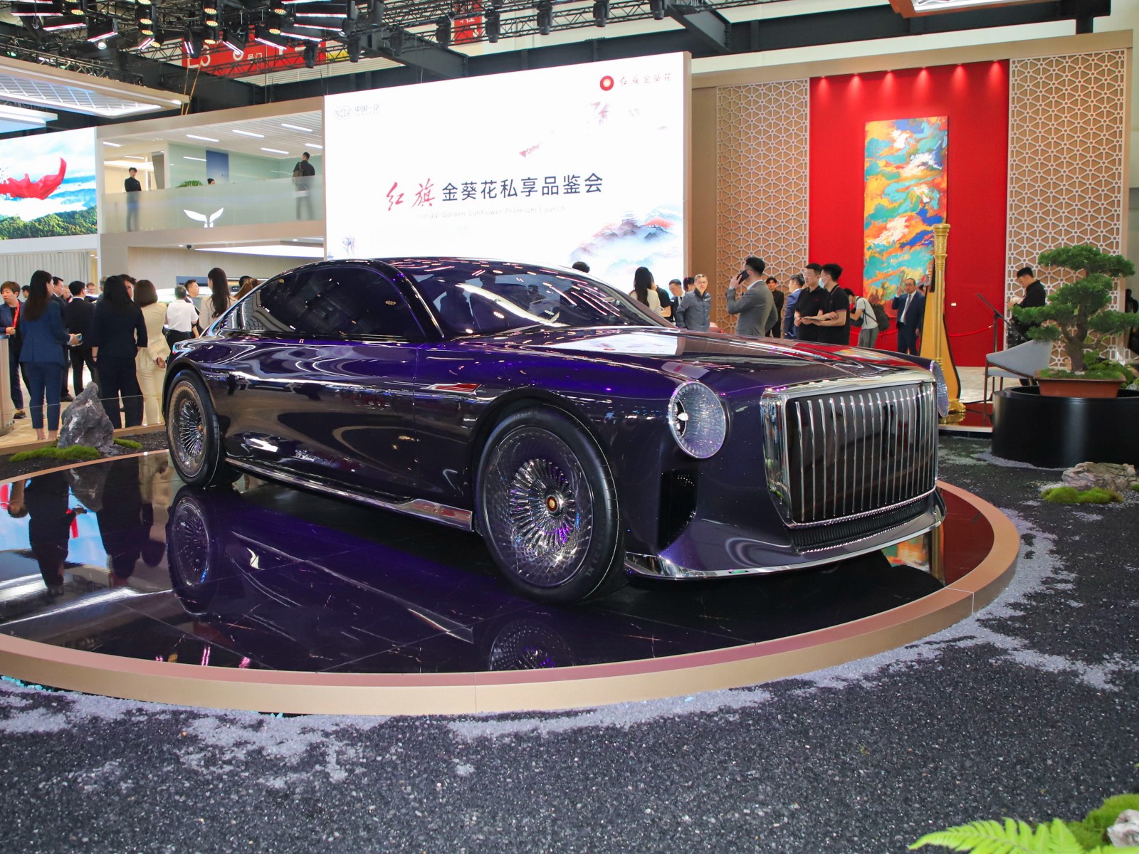 金葵花概念車車展高清大圖
