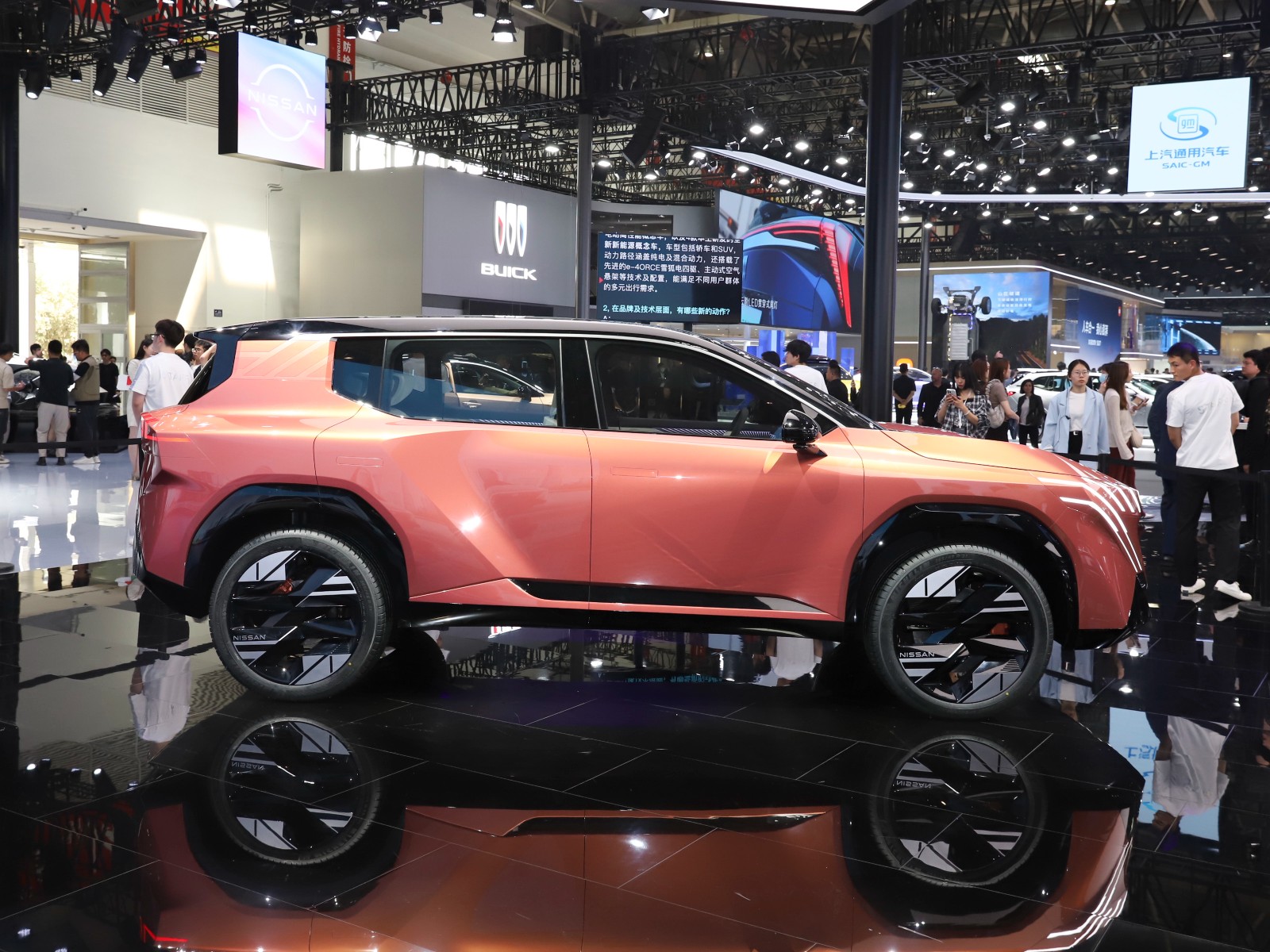 日產(chǎn)EPIC車展高清大圖