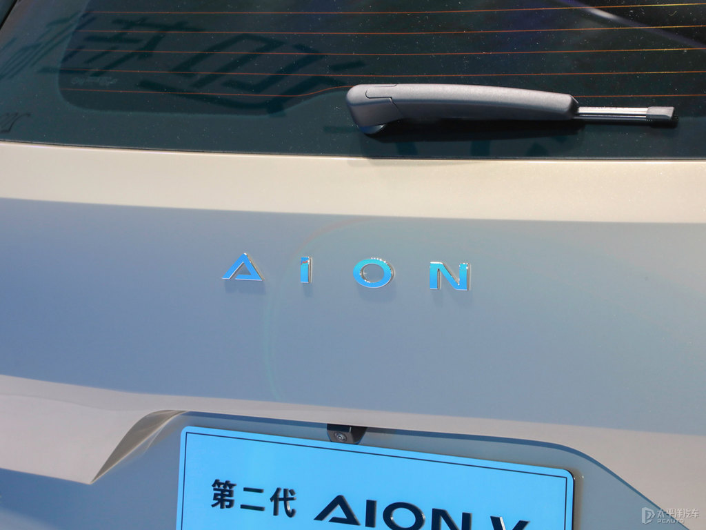 AION V圖片