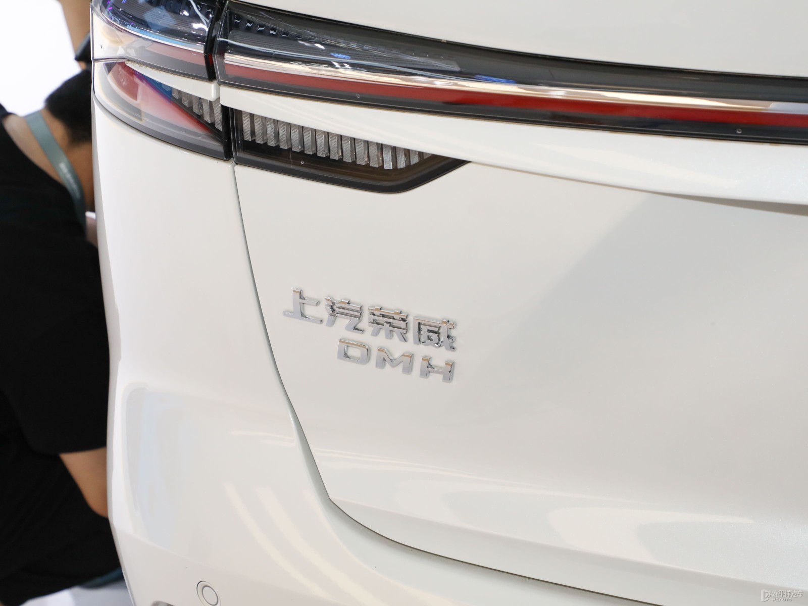 榮威D5X DMH外觀高清大圖