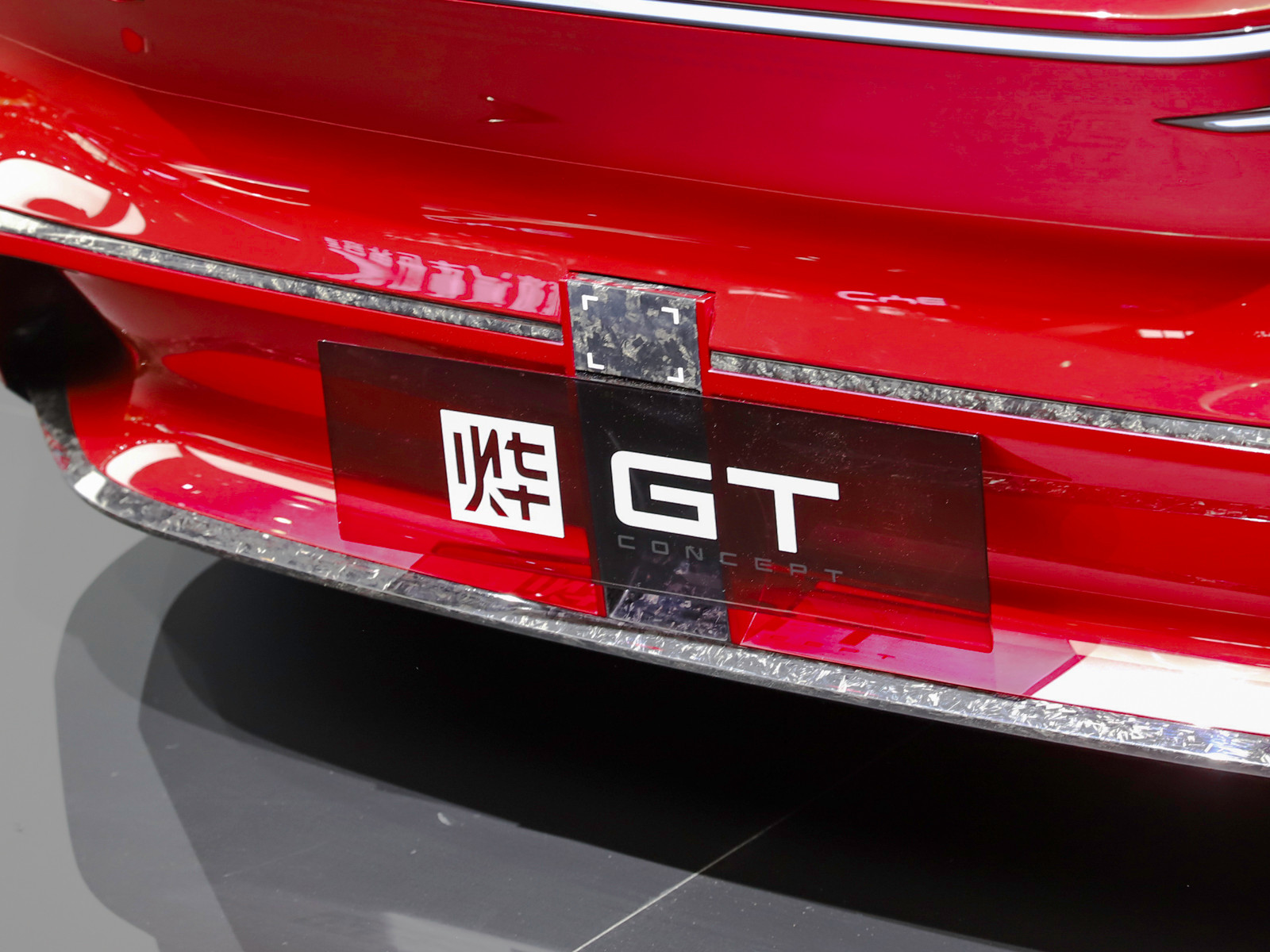 燁GT車展高清大圖