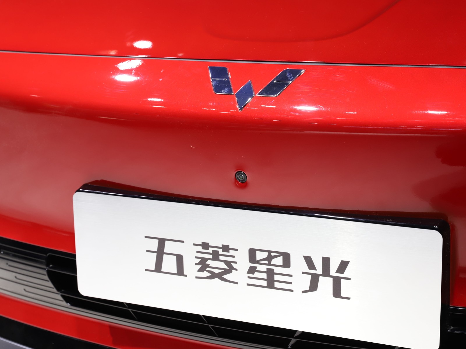 五菱星光車展高清大圖