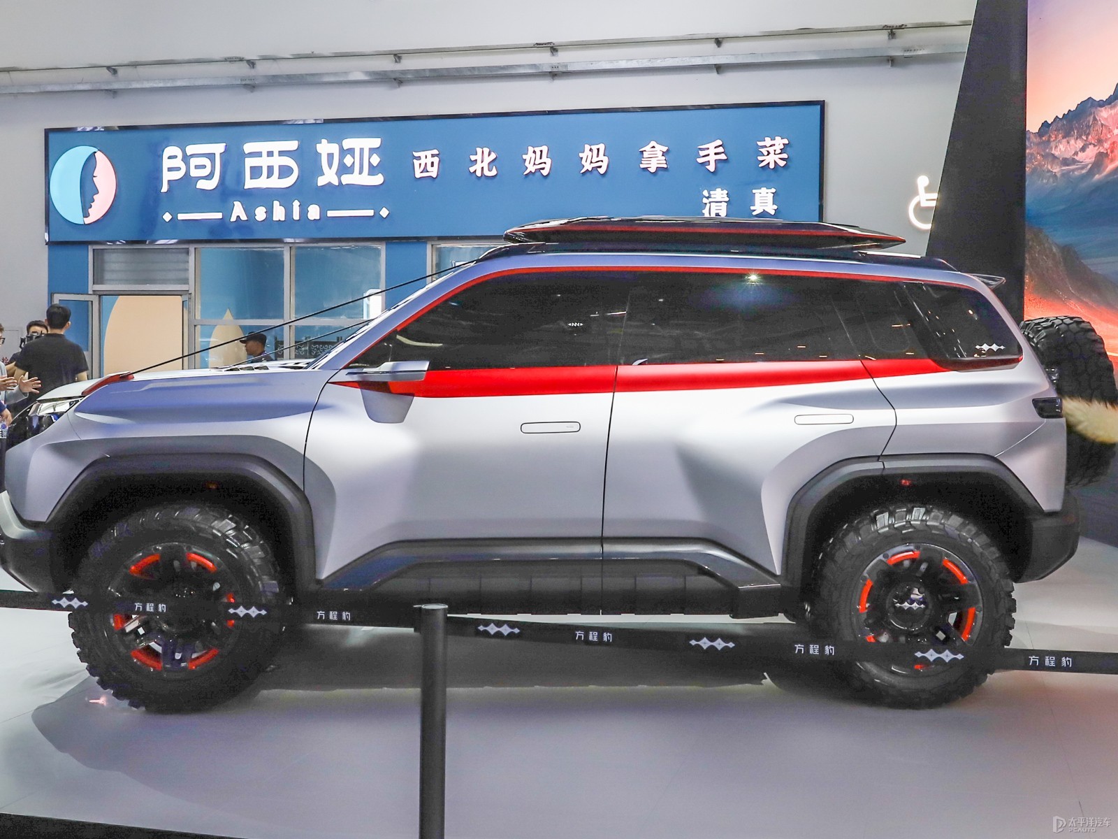 鈦3外觀高清大圖