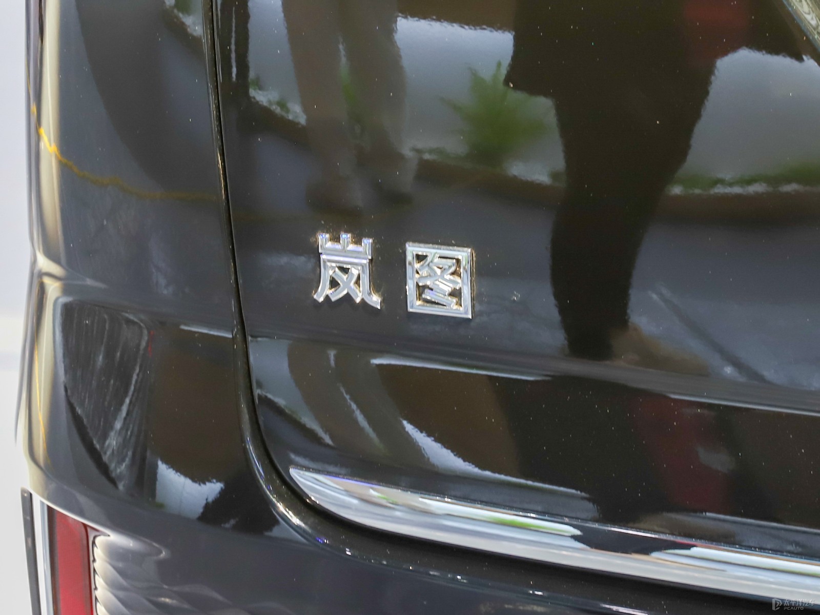 嵐圖夢想家外觀高清大圖