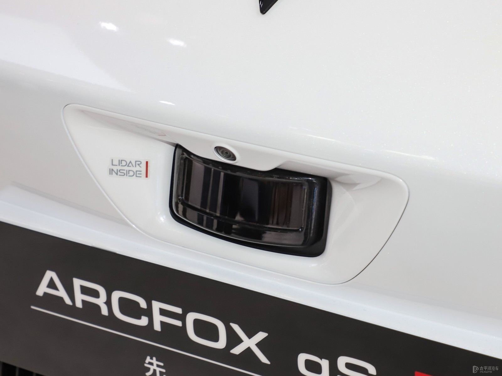 極狐 阿爾法S(ARCFOX αS)外觀高清大圖