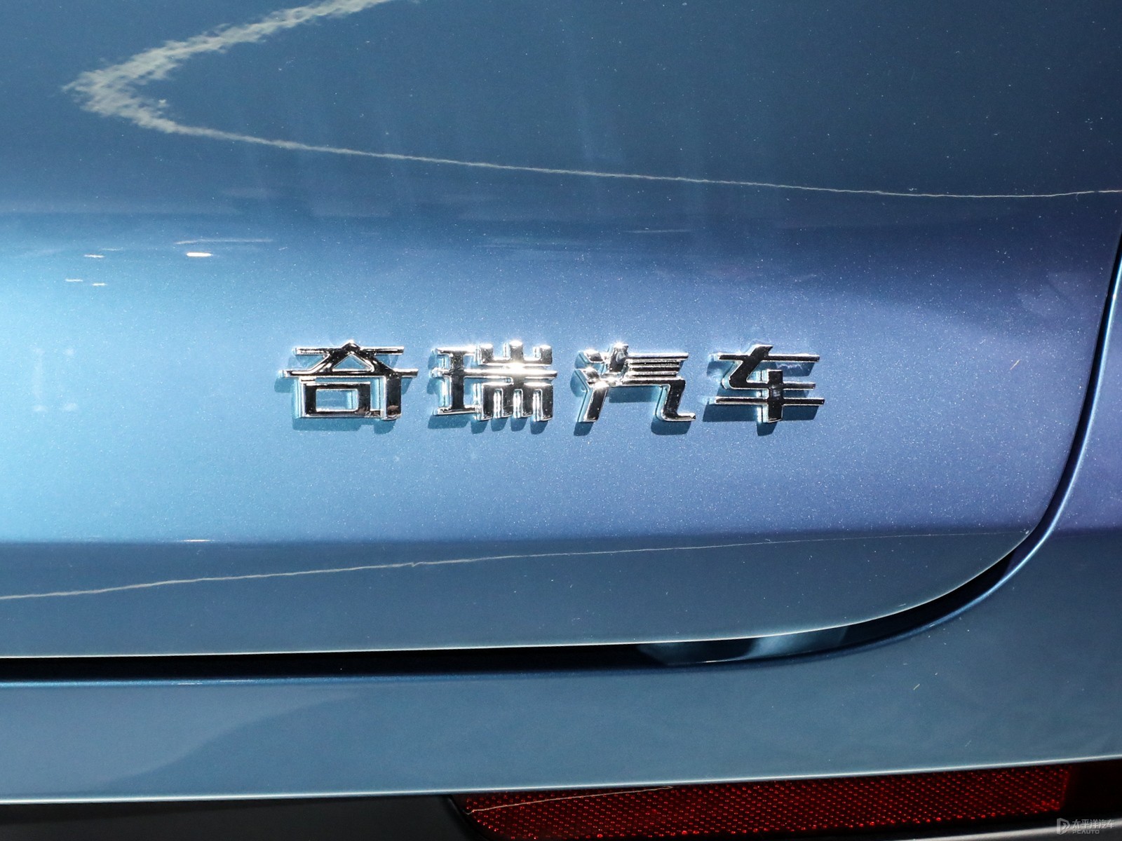 瑞虎8外觀高清大圖