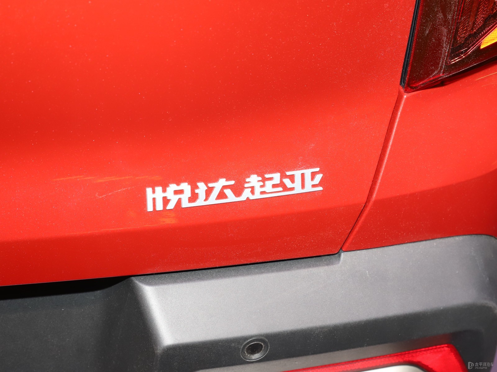 索奈外觀高清大圖