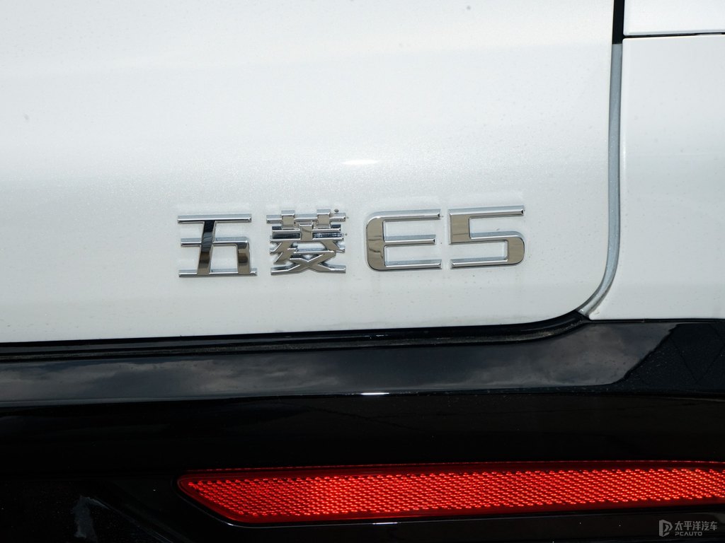 E5܇β^DƬ