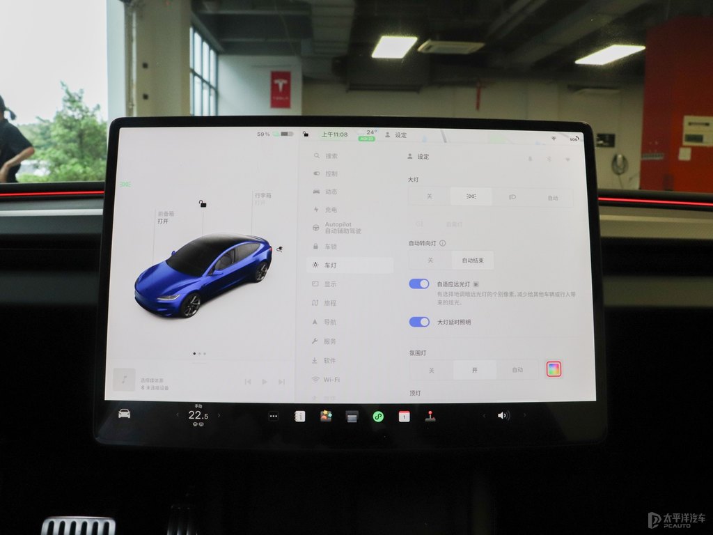 深海藍Model 3中控內(nèi)飾圖片
