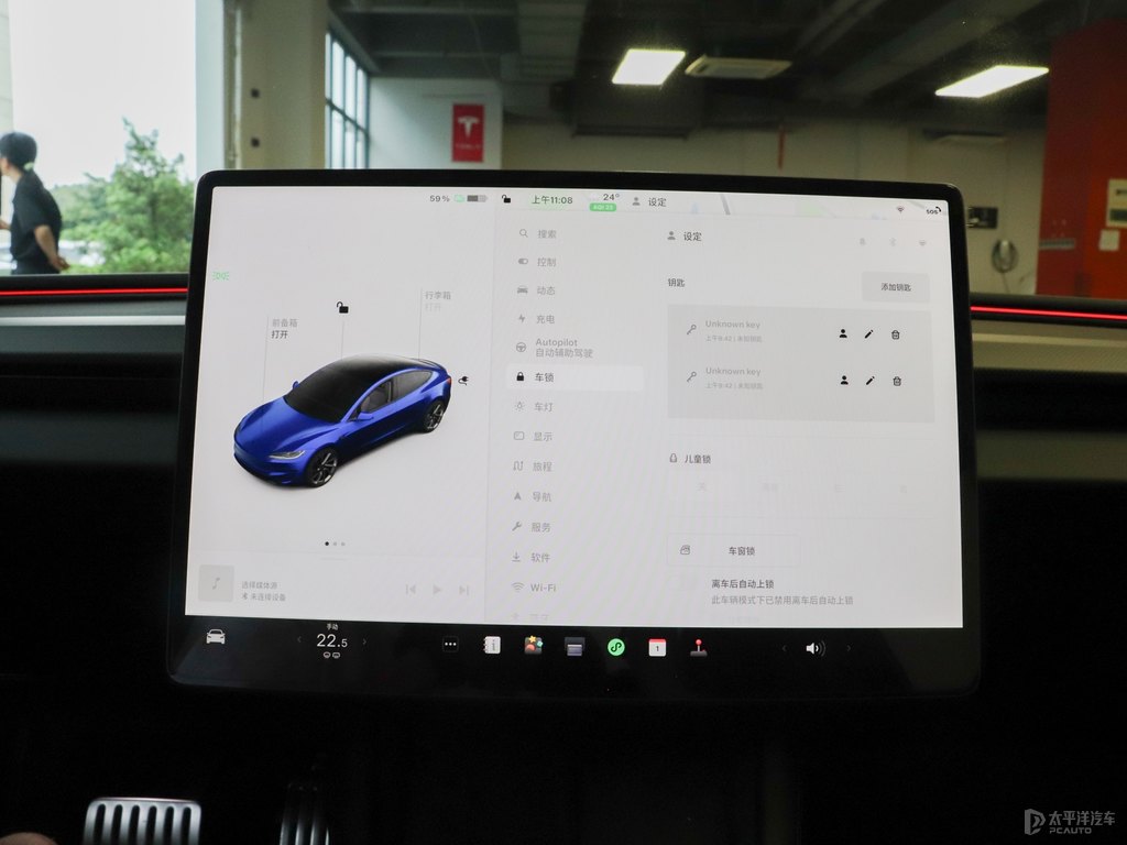深海藍Model 3中控內(nèi)飾圖片