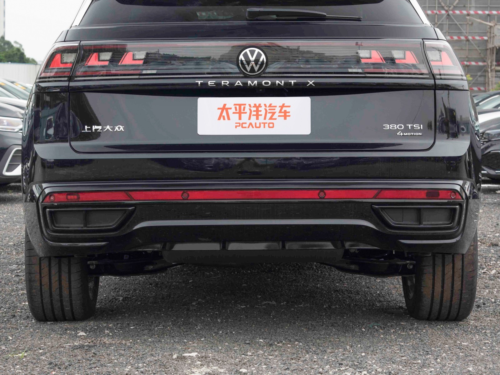 途昂X外觀高清大圖