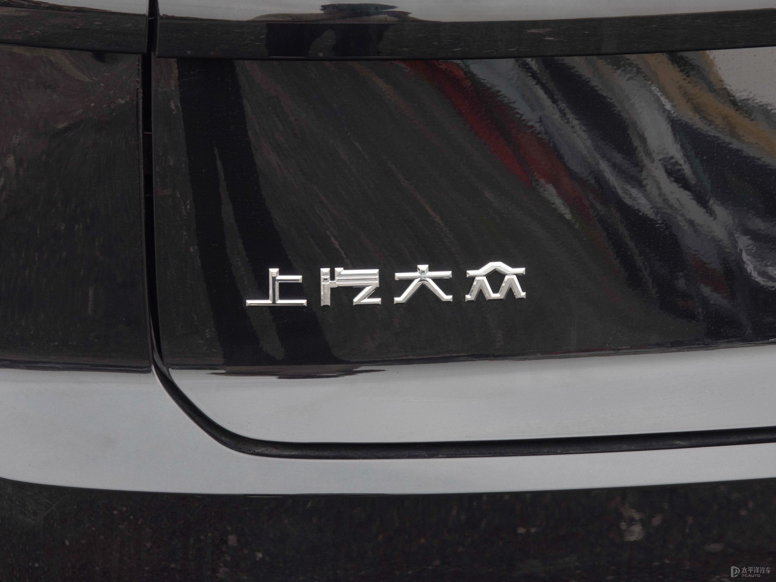 途昂X外觀高清大圖
