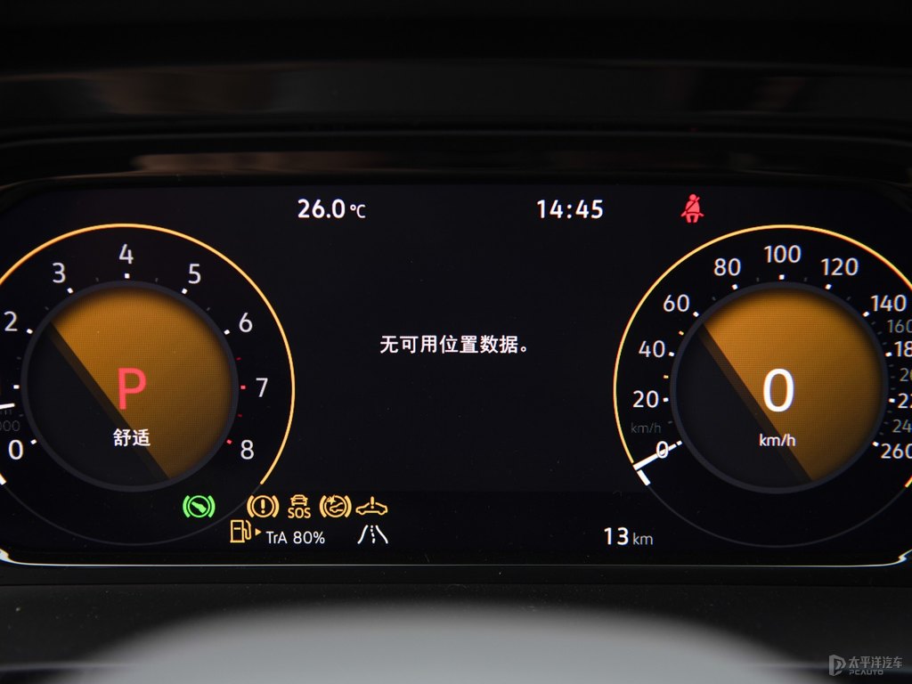 玄武黑途昂X中控內飾圖片
