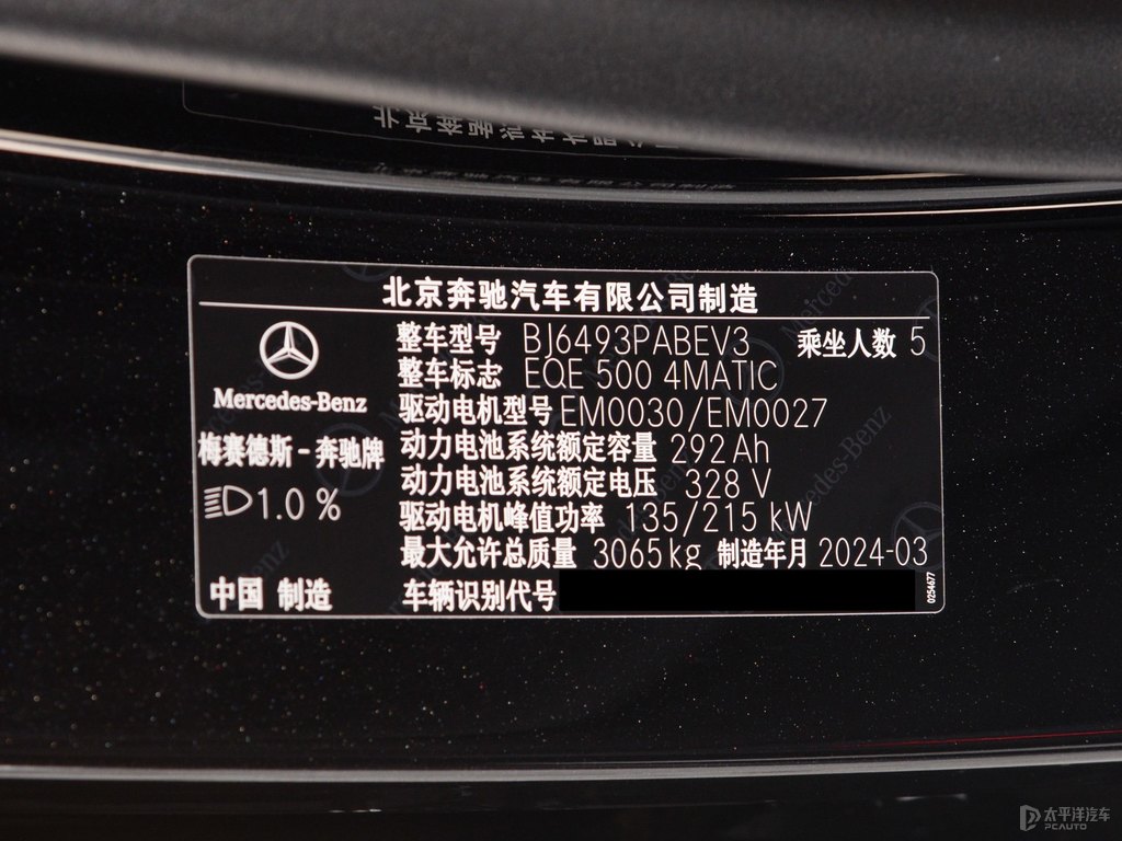 ׎rڱYEQE SUV(x)(ji)(x)(ji)DƬ