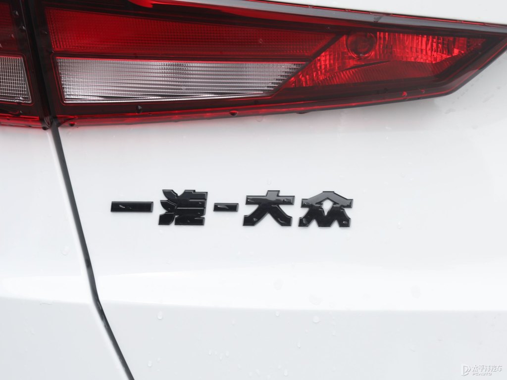 極地白捷達(dá)VS5車尾外觀圖片