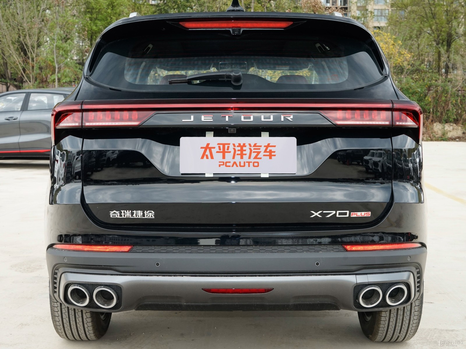 捷途X70 PLUS外觀高清大圖