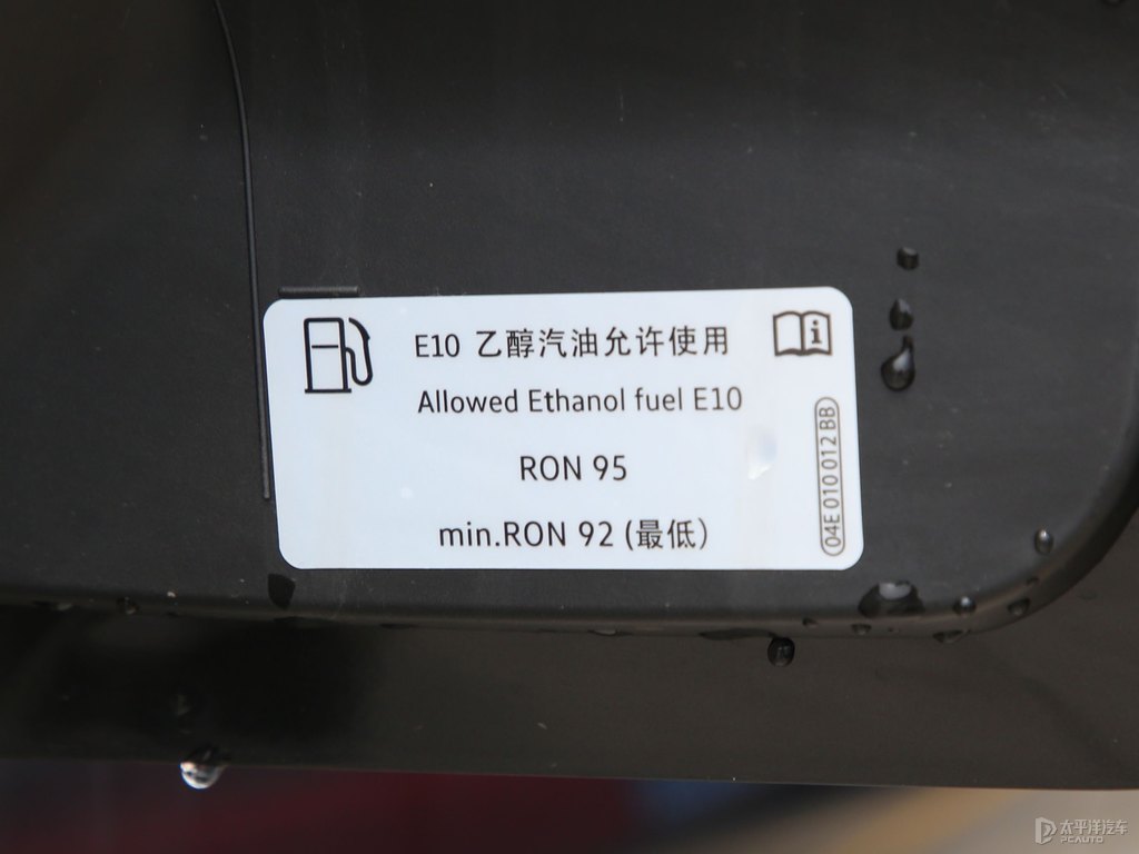 錳石黑速騰細(xì)節(jié)其它細(xì)節(jié)圖片